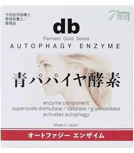 Amazon | 令真宝 30袋 アウレオの黒酵母βグルカンサプリメント | ノー
